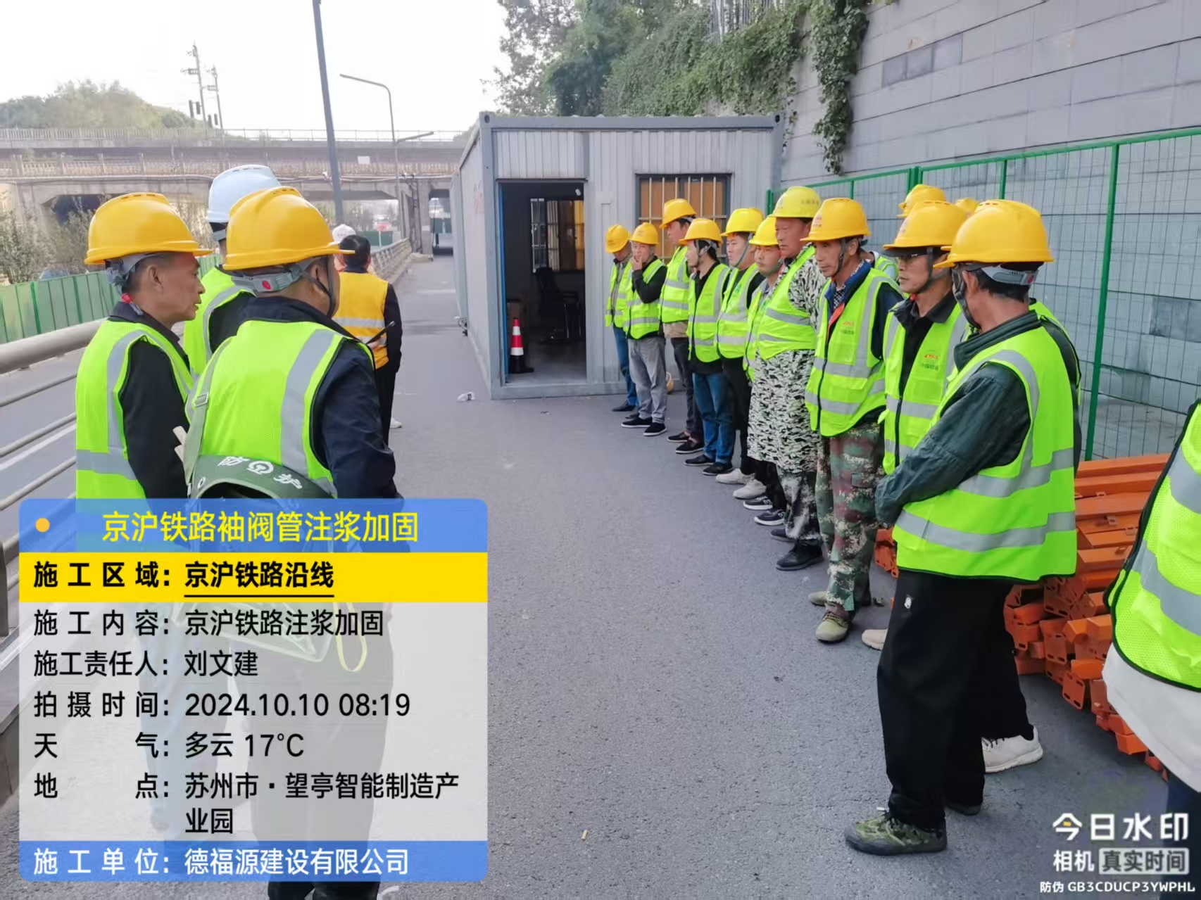 金川哪种地面沉降加固方法最有效？